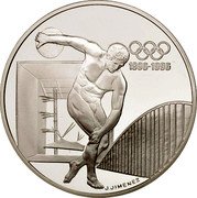 France 100 Francs 1996 Olympics-Discus thrower 1994 Proof KM# 1047 1896-1996 J. JIMENEZ coin reverse France 100 Francs 1996 Olympics-Discus thrower 1994 Proof KM# 1047 1896-1996 J. JIMENEZ coin reverse