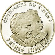France 100 Francs Lumiere Brothers 1995 Proof KM# 1072 CENTENAIRE DU CINÉMA FRÈRES LUMIÈRE coin reverse France 100 Francs Lumiere Brothers 1995 Proof KM# 1072 CENTENAIRE DU CINÉMA FRÈRES LUMIÈRE coin reverse