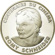 France 100 Francs Romy Schneider 1995 Proof KM# 1108 CENTENAIRE DU CINÉMA ROMY SCHNEIDER coin reverse France 100 Francs Romy Schneider 1995 Proof KM# 1108 CENTENAIRE DU CINÉMA ROMY SCHNEIDER coin reverse