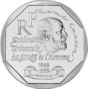 France 100 Francs 50th Anniversary of the Universal Declaration of Human Rights 1998 A Proof KM# 1397 RF RENÉ CASSIN DÉCLARATION UNIVERSELLE DES DROITS DE L’HOMME 1948/1998. coin obverse