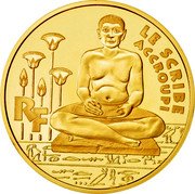 France 100 Francs Treasures of the Nile. The Scribe Accroupi 1998 Proof KM# 1210 LE SCRIBE ACCROUPI RF coin obverse