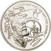 France 100 Francs 140th Anniversary of the Birth of Jean Jaures 1999 Proof KM# 1296 "JAURES EST TUE ! ILS ONT TUE JAURES !" 1859-1914 RF JEAN JAURÈS coin obverse