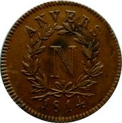 France 5 Centimes Napoleon I Antwerp. Siege Coinage 1814 KM# 2.2 ANVERS N 1814 coin obverse