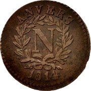 France 5 Centimes Napoleon I Antwerp. Siege Coinage 1814 KM# 2.1 ANVERS N 1814 coin obverse
