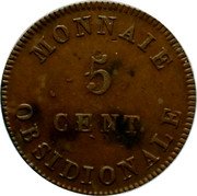 France 5 Centimes Napoleon I Antwerp. Siege Coinage 1814 KM# 2.2 MONNAIE 5 CENT. OBSIDIONALE coin reverse