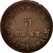 France 5 Centimes Napoleon I Antwerp. Siege Coinage 1814 KM# 2.1 MONNAIE 5 CENT OBSIDIONALE coin reverse