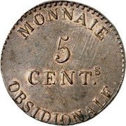 France 5 Centimes Napoleon I Antwerp. Siege Coinage 1814 KM# 1 MONNAIE 5 CENT OBSIDIONALE coin reverse