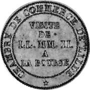 France 5 Centimes Napoleon III 1853 (w) KM# M23b VISITE DE LL. MM. II A LA BOURSE CHAMBRE DE COMMERCE DE LILLE coin reverse France 5 Centimes Napoleon III 1853 (w) KM# M23b VISITE DE LL. MM. II A LA BOURSE CHAMBRE DE COMMERCE DE LILLE coin reverse