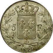 France 5 Francs Charles X 1825 H KM# 720.5 5 F 1825 H coin reverse France 5 Francs Charles X 1825 H KM# 720.5 5 F 1825 H coin reverse