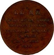 France 5 Francs King and Queen of the Two Sicilies to Paris Mint 1830 KM# M19 LL MM LE ROI ET LA REINE DES DEUX SICILES VISITENT LA MONNAIE DE PARIS LE 11 JUIN 1830 coin reverse France 5 Francs King and Queen of the Two Sicilies to Paris Mint 1830 KM# M19 LL MM LE ROI ET LA REINE DES DEUX SICILES VISITENT LA MONNAIE DE PARIS LE 11 JUIN 1830 coin reverse