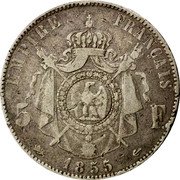 France 5 Francs Napoleon III 1855 D KM# 782.3 EMPIRE FRANÇAIS 5 F 1856 coin reverse
