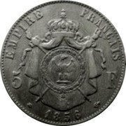 France 5 Francs Napoleon III 1856 BB KM# 782.2 EMPIRE FRANÇAIS 5 F. 1855 coin reverse