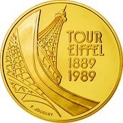 France 5 Francs 100th Anniversary of the Eiffel Tower 1989 Proof KM# 968b TOUR EIFFEL 1889 1989 F. JOUBERT coin reverse France 5 Francs 100th Anniversary of the Eiffel Tower 1989 Proof KM# 968b TOUR EIFFEL 1889 1989 F. JOUBERT coin reverse