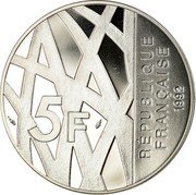 France 5 Francs 10th Anniversary of the Death of Pierre Mendes-France 1992 Proof KM# 1006a RÉPUBLIQUE FRANÇAISE 1992 5F coin obverse