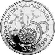 France 5 Francs 50th Anniversary of the United Nations 1995 Proof KM# 1118 ORGANISATION DES NATIONS UNIES ONU 50 1945-1995 coin reverse France 5 Francs 50th Anniversary of the United Nations 1995 Proof KM# 1118 ORGANISATION DES NATIONS UNIES ONU 50 1945-1995 coin reverse