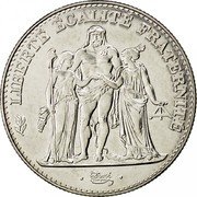 France 5 Francs Bicentenary of the Decimal Franc 1996 KM# 1155 LIBERTÉ ÉGALITÉ FRATERNITÉ DUPRÉ coin reverse France 5 Francs Bicentenary of the Decimal Franc 1996 KM# 1155 LIBERTÉ ÉGALITÉ FRATERNITÉ DUPRÉ coin reverse