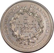 France 5 Francs Marianne 2000 KM# 1967 RÉPUBLIQUE FRANÇAISE LIBERTÉ-ÉGALITÉ-FRATERNITÉ 5 FRANCS 2000 coin obverse France 5 Francs Marianne 2000 KM# 1967 RÉPUBLIQUE FRANÇAISE LIBERTÉ-ÉGALITÉ-FRATERNITÉ 5 FRANCS 2000 coin obverse