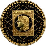 France 50 Francs 150th Anniversary French Postage Stamps 1999 Proof KM# 1958 150E ANNIVERSAIRE DU PREMIER TIMBRE POSTALE FRANCAIS REPUB . FRANC 20 C POSTES 20 C . coin reverse