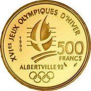 France 500 Francs Olympics. Freestyle Skiing 1990 Proof KM# 987 XVIES JEUX OLYMPIQUES D'HIVER 500 FRANCS ALBERTVILLE 92 1990 coin reverse France 500 Francs Olympics. Freestyle Skiing 1990 Proof KM# 987 XVIES JEUX OLYMPIQUES D'HIVER 500 FRANCS ALBERTVILLE 92 1990 coin reverse