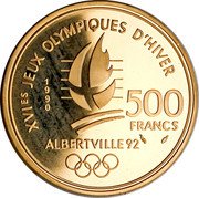 France 500 Francs Olympics. Speed Skating 1990 Proof KM# 985 XVIES JEUX OLYMPIQUES D'HIVER 500 FRANCS ALBERTVILLE 92 1990 coin reverse France 500 Francs Olympics. Speed Skating 1990 Proof KM# 985 XVIES JEUX OLYMPIQUES D'HIVER 500 FRANCS ALBERTVILLE 92 1990 coin reverse