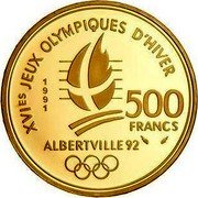 France 500 Francs Olympics. Ice Hockey 1991 Proof KM# 997 XVIES JEUX OLYMPIQUES D'HIVER 500 FRANCS 1991 ALBERTVILLE 92 coin reverse France 500 Francs Olympics. Ice Hockey 1991 Proof KM# 997 XVIES JEUX OLYMPIQUES D'HIVER 500 FRANCS 1991 ALBERTVILLE 92 coin reverse