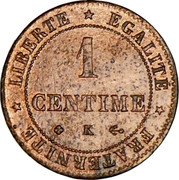 France 1 Centime Ceres 1872 K KM# 826.2 LIBERTÉ ÉGALITÉ FRATERNITÉ 1 CENTIME K coin reverse France 1 Centime Ceres 1872 K KM# 826.2 LIBERTÉ ÉGALITÉ FRATERNITÉ 1 CENTIME K coin reverse