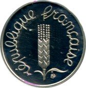 France Centime Wheat ears 1977 KM# 928 RÉPUBLIQUE FRANÇAISE coin obverse France Centime Wheat ears 1977 KM# 928 RÉPUBLIQUE FRANÇAISE coin obverse