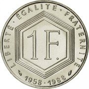 France Franc 30th Anniversary of the Fifth Republic 1988 KM# 963 LIBERTÉ EGALITÉ FRATERNITÉ 1 F. 1958 1988 coin reverse France Franc 30th Anniversary of the Fifth Republic 1988 KM# 963 LIBERTÉ EGALITÉ FRATERNITÉ 1 F. 1958 1988 coin reverse