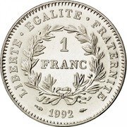 France Franc 200th Anniversary of the First French Republic 1992 KM# 1004.1 LIBERTE EGALITE FRATERNITE 1 FRANC 1992 coin reverse France Franc 200th Anniversary of the First French Republic 1992 KM# 1004.1 LIBERTE EGALITE FRATERNITE 1 FRANC 1992 coin reverse