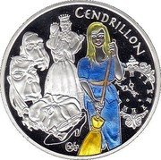 France 1-1/2 Euro Cinderella 2002 Proof KM# 1841 CENDRILLON 2002 coin reverse France 1-1/2 Euro Cinderella 2002 Proof KM# 1841 CENDRILLON 2002 coin reverse
