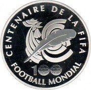 France 1-1/2 Euro 100th Anniversary of FIFA 2004 Proof KM# 1374 CENTENAIRE DE LA FIFA 100 FOOTBALL MONDIAL coin reverse
