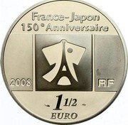 France 1-1/2 Euro Capitals 2008 Proof KM# 1550 FRANCE-JAPON 150E ANNIVERSAIRE 2008 RF 1 1/2 EURO coin obverse