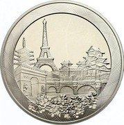 France 1-1/2 Euro Capitals 2008 Proof KM# 1550 coin reverse