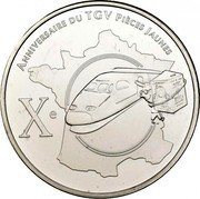 France 1/4 Euro Anniversary TGV-Foundation Hospitals 2006 KM# 1457 ANNIVERSAIRE DU TGV PIÈCES JAUNES XE coin reverse France 1/4 Euro Anniversary TGV-Foundation Hospitals 2006 KM# 1457 ANNIVERSAIRE DU TGV PIÈCES JAUNES XE coin reverse
