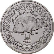 France 1/4 Euro Year of the Rat 2008 KM# 1572 FABLES DE LA FONTAINE 1/4 EURO 2008 coin reverse