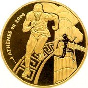 France 10 Euro XXVIII Olympic Games in Athens 2003 Proof KM# 1362 À ATHÈNES EN 2004 coin reverse