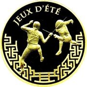 France 10 Euro XXIX Summer Olympics in Beijing. Fencing 2006 Proof KM# 2042 JEUX D'ÉTÉ coin reverse
