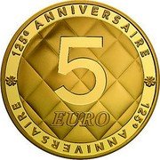 France 5 Euro 125th Anniversary of the Birth of Coco Chanel 2008 Proof KM# 1567 125E ANNIVERSAIRE 125E ANNIVERSAIRE 5 EURO coin reverse France 5 Euro 125th Anniversary of the Birth of Coco Chanel 2008 Proof KM# 1567 125E ANNIVERSAIRE 125E ANNIVERSAIRE 5 EURO coin reverse