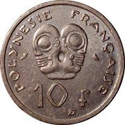France 10 Francs without IEOM 1967 (a) KM# 5 POLYNÉSIE FRANÇAISE 10 F coin reverse France 10 Francs without IEOM 1967 (a) KM# 5 POLYNÉSIE FRANÇAISE 10 F coin reverse