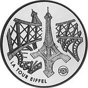 France 10 Francs Eiffel Tower 2001 Proof KM# 1274 LA TOUR EIFFEL 2001 coin reverse France 10 Francs Eiffel Tower 2001 Proof KM# 1274 LA TOUR EIFFEL 2001 coin reverse