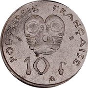 France 10 Francs French Polynesia 1997 (a) KM# 8 POLYNESIE FRANÇAISE 10 F AG coin reverse France 10 Francs French Polynesia 1997 (a) KM# 8 POLYNESIE FRANÇAISE 10 F AG coin reverse
