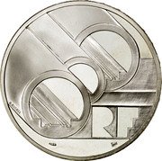 France 100 Francs-15 ECUS The Channel Tunnel 1994 Proof KM# 1060 RF P. MICHEL coin obverse France 100 Francs-15 ECUS The Channel Tunnel 1994 Proof KM# 1060 RF P. MICHEL coin obverse