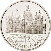 France 100 Francs-15 ECUS St. Mark's Cathedral in Venice 1994 Proof KM# 1068 1994 PLACE SAINT-MARC coin reverse France 100 Francs-15 ECUS St. Mark's Cathedral in Venice 1994 Proof KM# 1068 1994 PLACE SAINT-MARC coin reverse