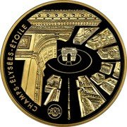 France 100 Francs Champs-Elysees 2001 Proof KM# 1271 CHAMPS-ÉLYSÉES ÉTOILE coin reverse