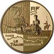 France 20 Euro Trans-Siberian Railway 2004 Proof KM# 1381 RF PARIS VLADIVOSTOK LE TRANSSIBÉRIEN coin obverse