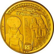 France 5 Euro Egyptian Heritage. Abu Simbel Temple 2012 (a) Proof KM# 1907 TEMPLE D'ABOU-SIMBEL RF coin obverse France 5 Euro Egyptian Heritage. Abu Simbel Temple 2012 (a) Proof KM# 1907 TEMPLE D'ABOU-SIMBEL RF coin obverse