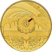 France 5 Euro Musee Orsay Petit Palais 2016 Proof KM# 2349 RÉPUBLIQUE FRANÇAISE coin obverse France 5 Euro Musee Orsay Petit Palais 2016 Proof KM# 2349 RÉPUBLIQUE FRANÇAISE coin obverse