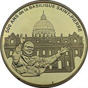 France 50 Euro St. Peter's Basilica 2006 Proof KM# 2046 50 EURO 2006 RF LIBERTÉ - ÉGALITÉ - FRATERNITÉ coin obverse