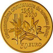 France 50 Euro The Sower. 50 Years of the New Franc 2010 Proof KM# 1673 CINQUANTIÈME ANNIVERSAIRE DU NOUVEAU FRANC 1960 2010 50 EURO coin reverse France 50 Euro The Sower. 50 Years of the New Franc 2010 Proof KM# 1673 CINQUANTIÈME ANNIVERSAIRE DU NOUVEAU FRANC 1960 2010 50 EURO coin reverse