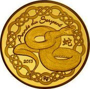 France 50 Euro Year of the Snake 2013 Proof KM# 1767 ANNÉE DU SERPENT 2013 RF coin obverse France 50 Euro Year of the Snake 2013 Proof KM# 1767 ANNÉE DU SERPENT 2013 RF coin obverse